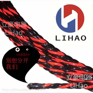 立豪厂家直销优质穿墙线,穿线器,引线器,三股,尼龙,金属品种齐全