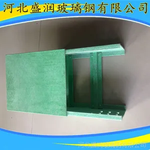 ����豸�õĵ����żܡ���ʽ�����żܡ�