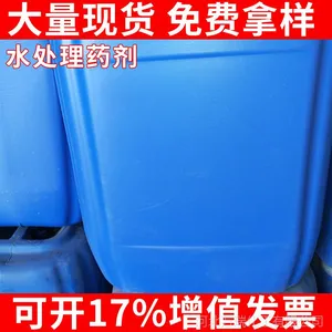 ����������ʯ���治��������ϴ�� �豸��������