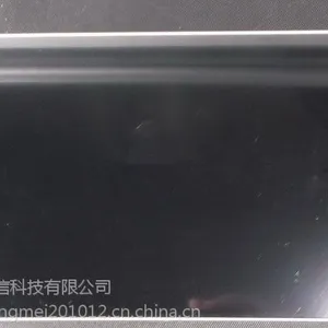 全新原装JDI 7寸全视角液晶屏 LCD显示器 TFTMD070021/LT070ME05000