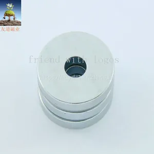 专业生产***磁铁厂家:强磁磁钢 礼盒单面磁铁钕铁硼N35材料定做