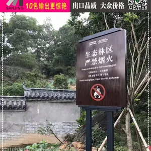 珠海横琴UV打印喷绘加工广告灯箱制作三井广告立信单位