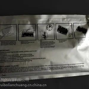 威特高分子橡胶修补剂 威特橡胶快速修补包 威特橡胶修补材料