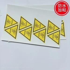 户外标签 手脚架设备标签定做 黄色PET哑银标签印刷厂