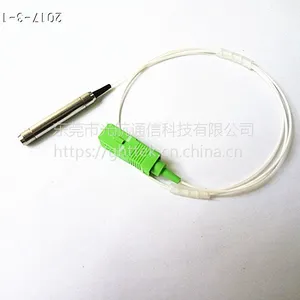 保偏光纤法拉第旋转镜 PM1550法拉第旋转镜
