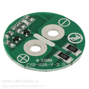 圆板直径35mm超级电容保护板2.3V 500F 650F 700F法拉电容限压板