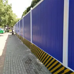 ��·������ʱΧ�� ������ʱΧ����� ʩ��������Χ������ǽ