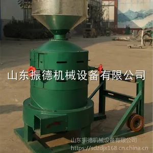 五谷杂粮砂棍脱皮机 稻谷脱皮碾米机 振德 大米碾米机 直销