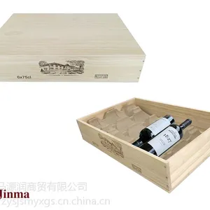 金马源润原装平排六支木箱