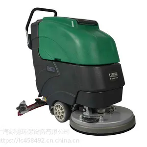 商用手推式洗地机 工厂保洁用洗地机 湖北洗地机直销 绿驰供