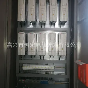 张家港市plc变频控制柜厂家直销
