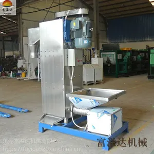 广东PET塑料颗粒立式电动脱水机 价格实惠 一年保修