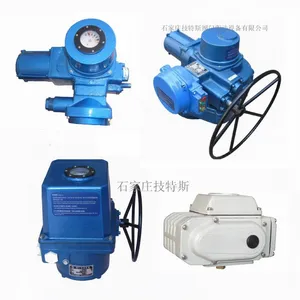 蝶阀执行器定制厂家 技特斯电动阀门执行器 阀门执行机构 阀门电动装置生产厂家