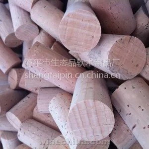 批发定做红酒塞 酒瓶木塞 ***环保木塞厂家