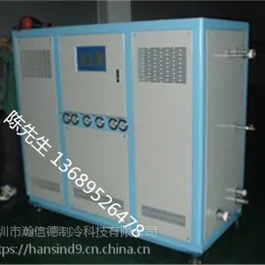 湖北10p水冷式低温冷冻机组