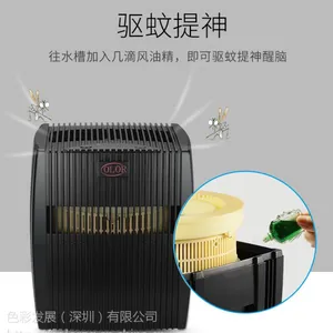 浙江空气净化器代工厂家