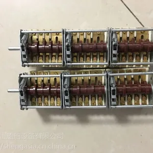 רҵ��Ӧ���ã����ã�����7�����ο��أ������ֻ���Ӧ��