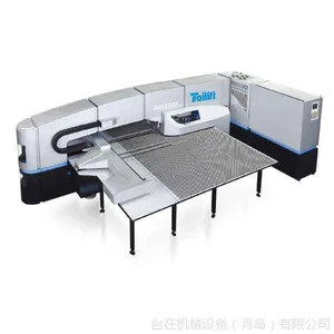 台励福max1250x伺服油压式转塔冲床
