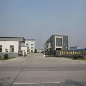 枣庄广纳机床有限公司