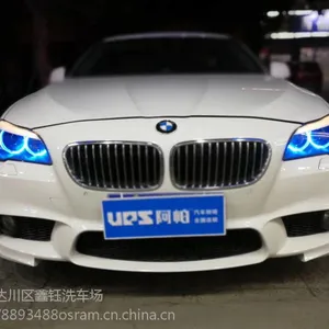 ���ݱ���������ɫ��ʹ��/��ɫ��ħ��/���ڳ���