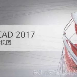 2018���湩Ӧ��������CAD��������AutoCAD 2017����/���� �۸�