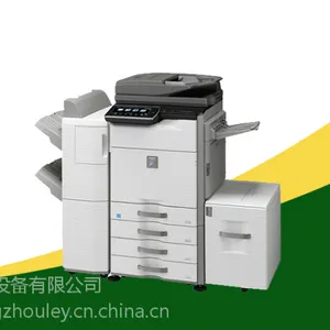 广州彩色复印机租赁,夏普MX4141彩色数码复合机,可租/可售,支持苹果系统