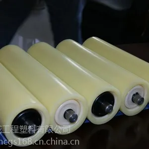 宏诚牌厂家定制工程塑料 高分子聚乙烯尼龙静音托辊规格齐全