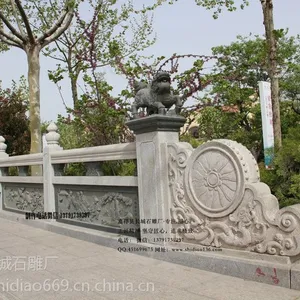 花岗岩护栏图片设计_雕刻制作_施工安装-嘉祥长城石雕