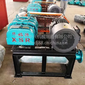 生产销售长期批发标准型环保罗茨真空泵|章丘华福兴牌三叶罗茨鼓风机
