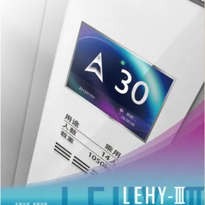 上海三菱电梯-紫晶轩ZCD-021X整体轿厢设计