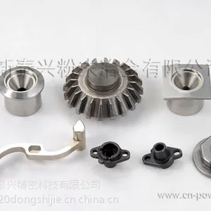 家电配件-家用生活电器配件-粉末冶金