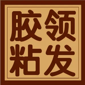 ��˾logo