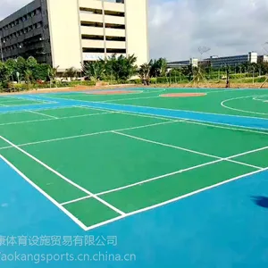 保定雄安新区网球场丙烯酸地面施工橡胶弹性场地施工