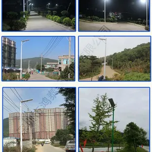 ����̫����һ�廯·�Ƴ���ح��̩����Դ��Ӧ����һ�廯̫����·��