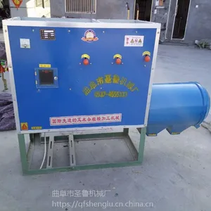 大型玉米深加工脱皮制糁机 圣鲁牌苞米碴子机