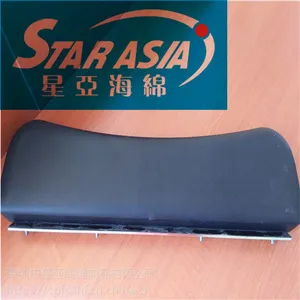 PU发泡工艺品海绵玩具 PU聚氨酯自结皮 环保无味安全舒适