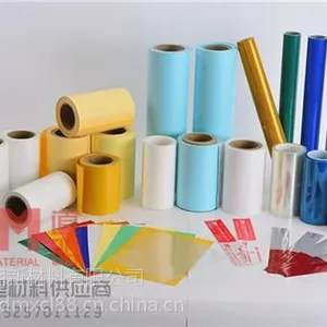 【道明新材料】值得信赖,双面离型纸价格,离型纸