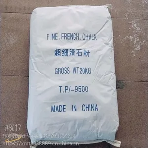 ��Ӧ��ݸ�г�ϸ��ʯ�۳�΢ϸ��ʯ��5000ĿTP-/9500��Ʒ