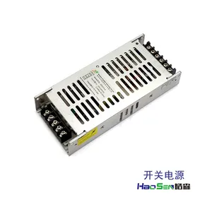 皓森LED显示屏开关电源