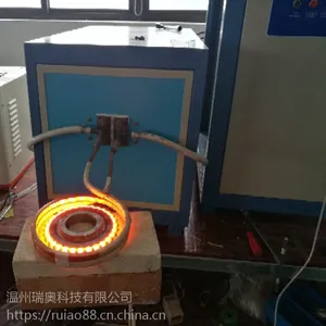 供应齿轮淬火热处理设备 RAC-120KW 高频感应加热机