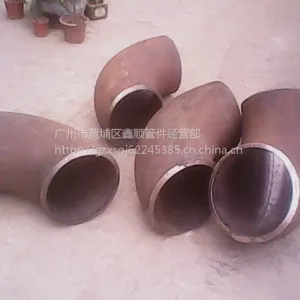 ��Ӧ�����人A860 WPHY70����Q235̼����ͷ L/R 90��ELBOW��ͷ