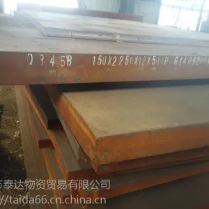 舞钢产Q345B