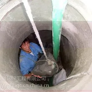 ���ΰٲ��򹤳���ˮ�ܵ�����-�ܵ�������cctv���