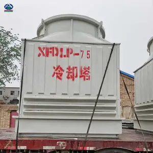 湖北黄石哪里有卖50吨冷却塔【圆形玻璃钢冷却塔】华强出品