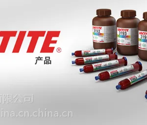 ��̩loctite2046��ճ�ϲ�������:����������Ԫ���������࣬ľ�����HYSEA2