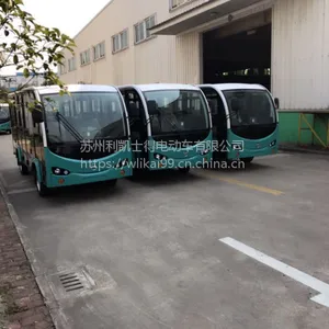 ����ʽ14���綯�۹⳵�����������������ι۹⳵
