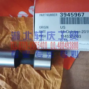 ���翵��˹6BT��ѹ���ܷ��-����˫��C3901356