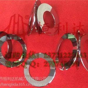 恒利达厂家直销锂电池极片分条刀片 Φ130型锂电池片极片分切刀片