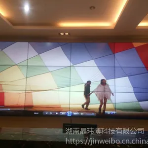 49寸超窄边拼接液晶电视墙