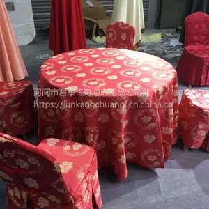 ����������Ʒ���в������� �Ų̛́�� �������� ��������
